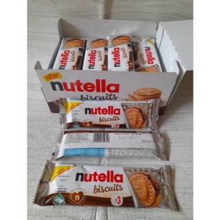 Bánh qui Nhân Socola Ferrero Nutella biscuits 41,4g - 1 gói có 3 miếng (Đức)