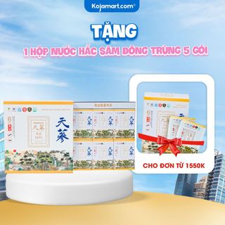 Nước Hắc Sâm Đông Trùng Hạ Thảo Premium Hàn Quốc Korean Red Ginseng