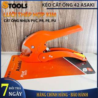 Kéo cắt ống nhựa 42mm Asaki Nhật bản lưỡi thép hợp kim siêu bén cắt ống nhựa PVC, PPR, PE, PU