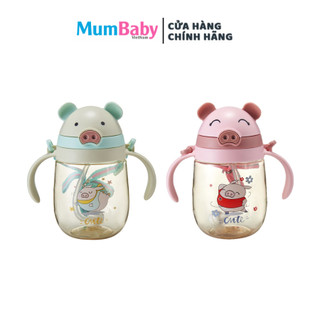 Bình tập uống nước cho bé, bình tập uống nước cho bé hình lợn dễ thương cho bé
