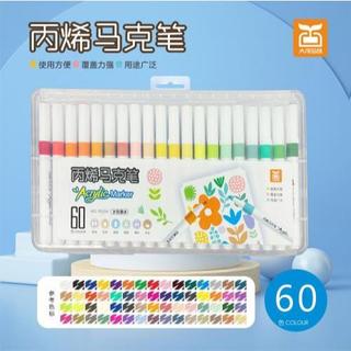 Bộ bút dạ marker màu acrylic 80 màu