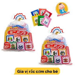 Gia vị rắc cơm tanaka nhật bản cho bé ăn dặm tách lẻ