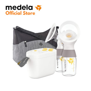 Máy hút sữa Medela Pump In Style MaxFlow | Máy hút sữa điện đôi có túi xách và bộ bảo quản lạnh.