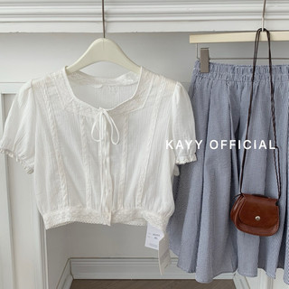 KAYY. Áo viền ren dáng ngắn _ A3139 (ảnh thật)