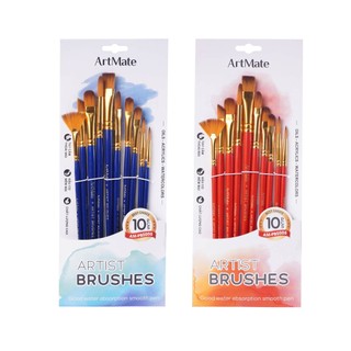 Bộ 10 cọ vẽ màu nước artmate chuyên dụng, bộ 10 đầu cọ lông nhân tạo thân gỗ dùng tô tranh tô màu am-pbs005