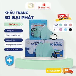 Sỉ thùng 500 chiếc khẩu trang Đại Phát(DP) chính hãng chống tia UV, lọc bụi mịn giá tốt