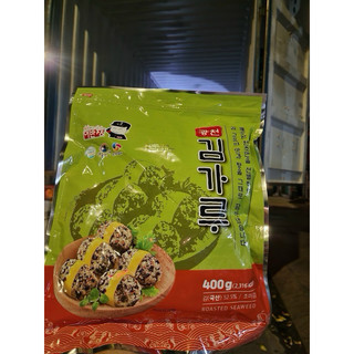 Rong biển vụn , lá kim vụn hàn quốc ăn liền 400g