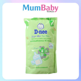 Nước Rửa Bình Sữa Dnee Organic Thái An Toàn Cho Bé Túi 550ml  - MumBaby - Dung Dịch Vệ Sinh Bình Sữa Dnee