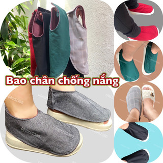 [Ship Hoả Tốc] Bao/vớ chống nắng bàn chân mẫu mới [Noon Fashion]