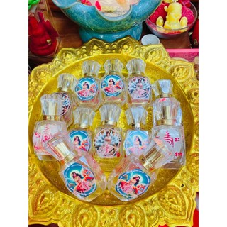 Nước hoa hồ ly (dầu hồ ly)