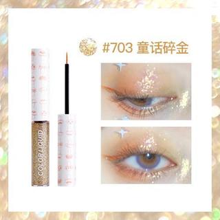 [GOGOTALES] Nhũ mắt Gogotales Broken Diamond Shining (GT270) Trang Điểm Eyeshadow