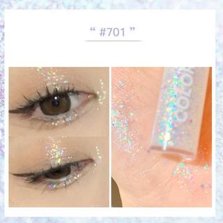 [GOGOTALES] Nhũ mắt Gogotales Broken Diamond Shining (GT270) Trang Điểm Eyeshadow