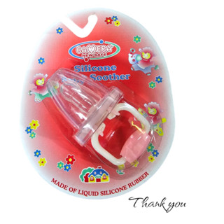 Ti ngậm cho bé CAMERA (1 cái) Núm ti ngậm cho bé yêu.