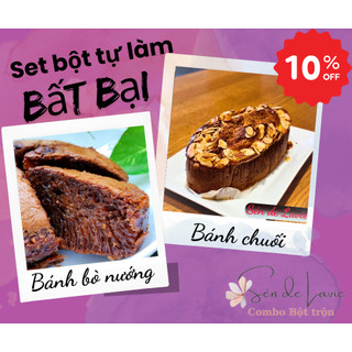 2 Set Bột tự làm Bánh bò đường thốt nốt & Bánh chuối bột nguyên cám gồm bột trộn, nguyên liệu và vật dụng làm bánh