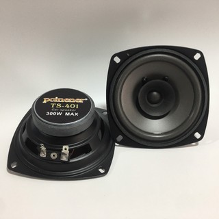 LOA TOÀN DẢI TS401 CHINA - TỪ ĐƠN 60 GÂN MÚT - GIÁ MỘT LOA