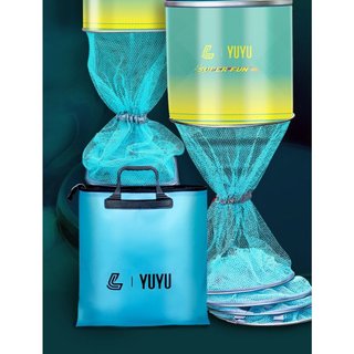 Rọng đựng cá câu đài vành tròn khung nhôm YuYu, lưới tráng cao su kèm túi eva, rọng chuyên săn hàng
