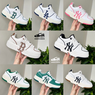 [Chính Hãng] Giày Sneaker Unisex cổ thấp Chunky Liner