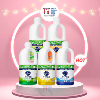 Nước rửa bát Kao đậm đăc 1250 ml an toàn, diệt khuẩn tẩy sạch bẩn trên chén đĩa Nhật Bản