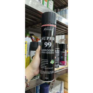Chai keo xịt dán đa năng gián giấy ,gián kim tuyến ,vải thêu Sprayidea 99,100 600ml . mẫu mới .