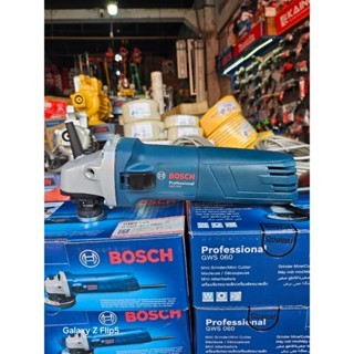 Máy mài góc Bosch GWS 700 ( 100mm)