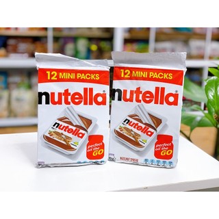 Bơ phết bánh mì vị hạt phỉ 12 khay rời tiện lợi NUTELLA Glutenfree Hazelnut Spread with Cocoa 12 mini packs