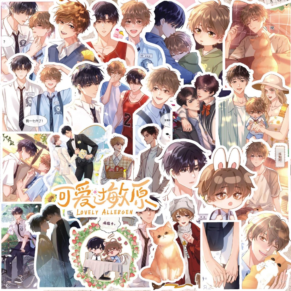 71 Sticker Lovely Allergen dán trang trí anime manga Korean Comics BL Manhwa BoyLove - ST.10
