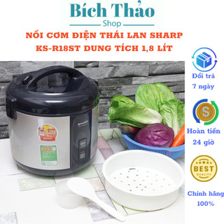 Nồi cơm điện sharp thái lan ks-r18st dung tích 1,8 lít bảo hành 12 tháng