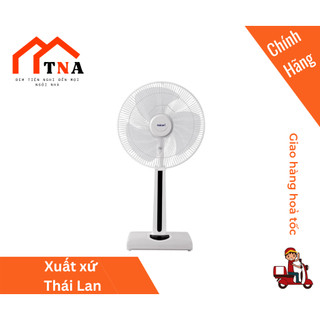 Quạt lửng thái lan hatari ht - s16r2 có điều khiển từ xa - hàng chính hãng