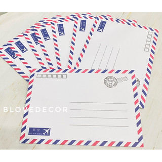 Phong bì thư phong cách cổ điển