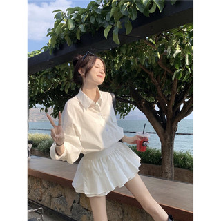Set Đồ Nữ Áo Sơ Mi Chân Váy Ngắn Trắng (sẵn)