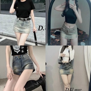 Quần chân váy bò jean chữ a nữ jeans cạp cao phong cách style win boutique