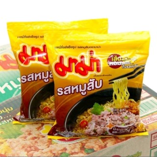 Mì Mama (Thịt bằm- chua cay- vịt tiềm) Thái Lan, thùng 30 gói