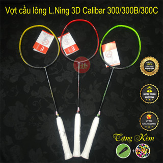 Vợt cầu lông Lining 3D Calibar 300 / 300B / 300C Chính hãng (Căng sẵn+bao đơn+Quấn cán)