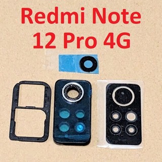 Kính camera sau xiaomi redmi note 12 pro 4g kính camera luôn khung linh kiện thay thế