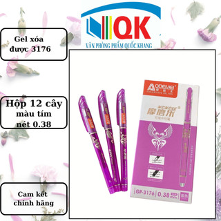 Hộp 12 cây viết gel xóa được mực tím aodemei gp-3176 chính hãng