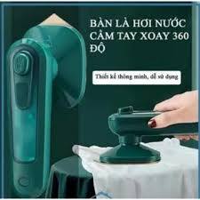 Bàn ủi hơi nước, Bàn là hơi nước cầm tay chính hãng, máy ủi hơi nước cầm tay dễ dàng để cất vào vali hoặc ngăn kéo
