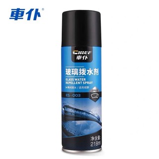 Chai xịt chống thấm động nước kính xe ô tô chief es003 218ml