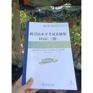 Bộ đề thi thật hsk3 năm 2012