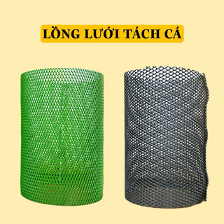 Lồng lưới tách cá đẻ 2 kích cỡ - lồng đẻ lưới cho cá