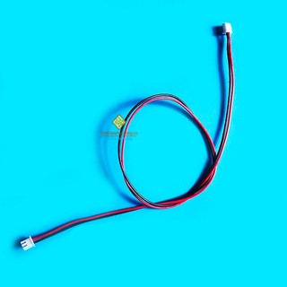 20 Sợi dây bus 2P XH2.54 dây 22AWG 2 đầu cắm dài 50cm