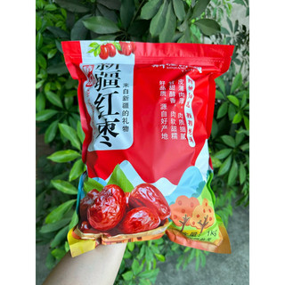Táo Đỏ sấy Tân Cương 1kg/✔️Loại ngon