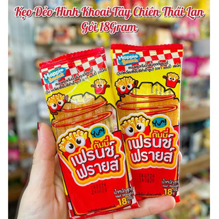 🍟 kẹo dẻo hình khoai tây thái lan - gói 18gram 🍟