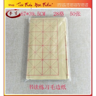 Giấy ô mễ luyện viết thư pháp thư họa
