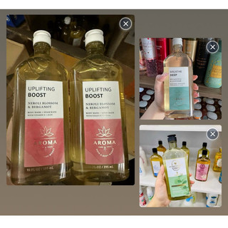 SỮA TẮM THƯ GIÃN TINH DẦU THIÊN NHIÊN AROMATHERAPY BATH & BODY WORKS