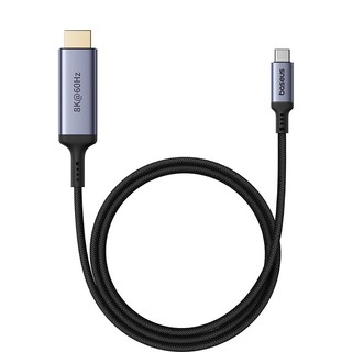 Cáp Type-C to HDMI, Display Port Baseus High Definition Series Graphene 8K 60Hz
