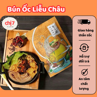 Bún ốc liễu châu lý tử thất gói 335g - chị7food