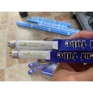 ComBo 5 Bóng Bắt Muỗi 4W - 14.5cm (Bóng Chỉ Test Sáng - Không Bảo Hành)