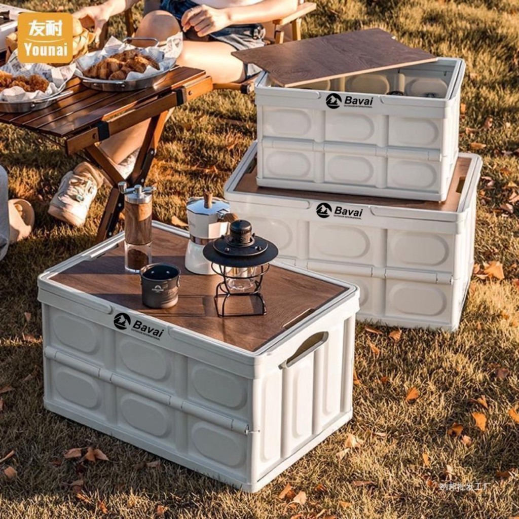 Bàn camping gấp gọn , bàn dã ngoại gấp gọn BAVAI kết hợp hộp đựng đồ đa năng bằng nhựa, nắp gỗ MDF | BigBuy360 - bigbuy360.vn