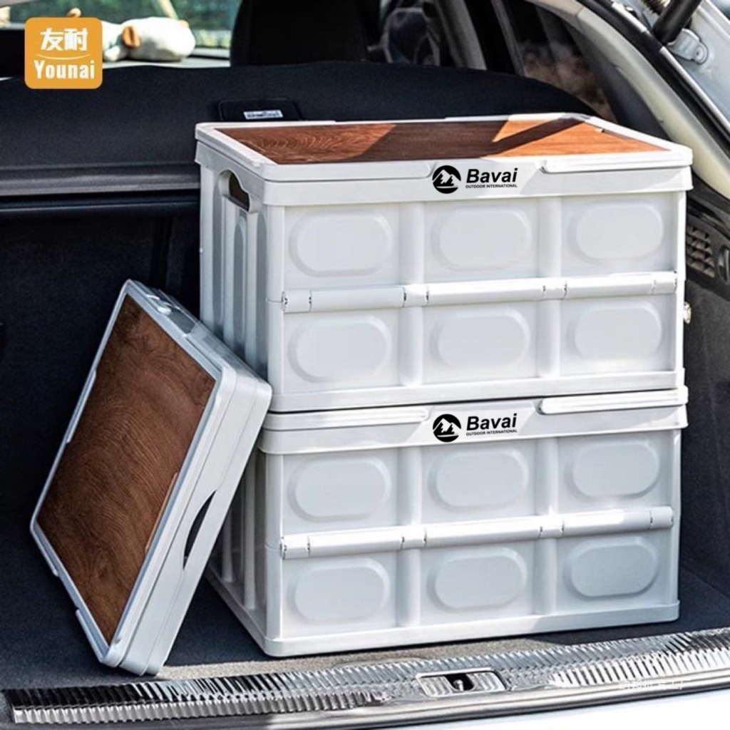 Bàn camping gấp gọn , bàn dã ngoại gấp gọn BAVAI kết hợp hộp đựng đồ đa năng bằng nhựa, nắp gỗ MDF | BigBuy360 - bigbuy360.vn