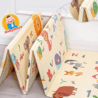 Thảm Xốp XPE Gấp Gọn Chống Thấm, Chống Trơn Trượt 1m8*2m